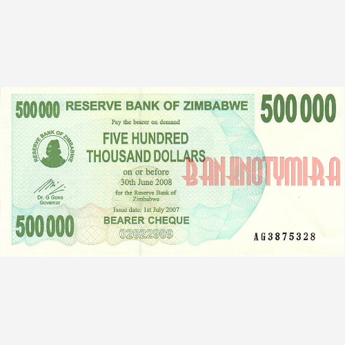 ZWD500K-061 Зимбабве. 500000 долларов. 2007 год. UNC