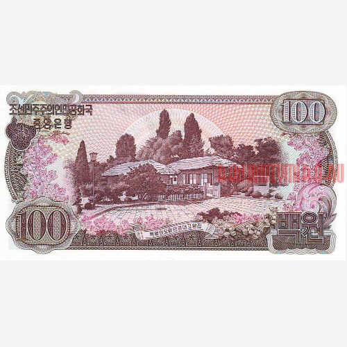 KPW100-002 КНДР. 100 вон. 1978 год. UNC