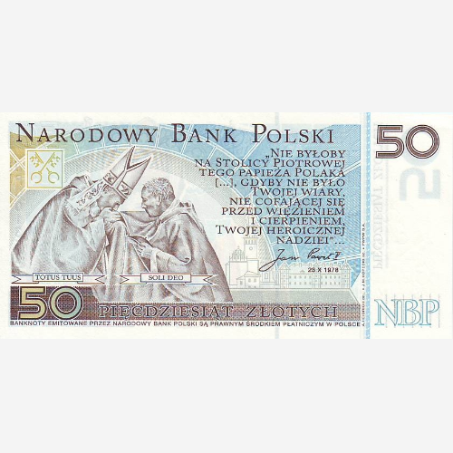 Банкнота Польши 50 злотых. В банковском холдере. 2006 год. UNC (Арт.PLN50-022)