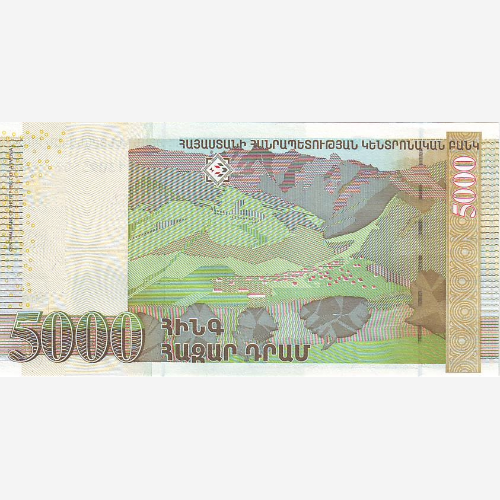 Банкнота Армении 5000 драм. 2003 год. UNC (Арт.AMD5K-006)