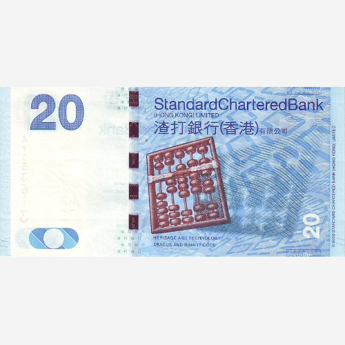 Банкнота Гонконга 20 долларов. 2003 год. UNC (Арт.HKD20-008a)