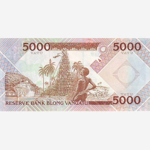 Банкнота Вануату 5000 вату. ND. UNC (Арт.VUV5K-003)