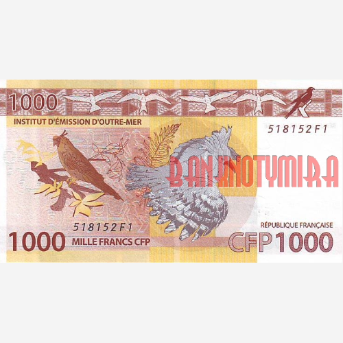Банкнота Французской Полинезии 1000 франков. 2014 год. UNC (Арт.XPF1K-011)