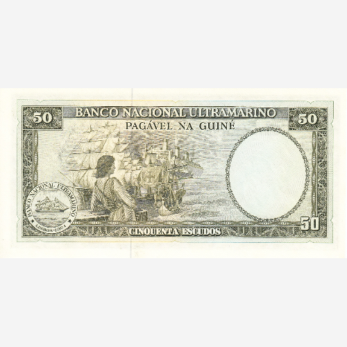 Банкнота Гвинеи 50 эскудо. 1971 год. UNC (Арт.GUS50-013)