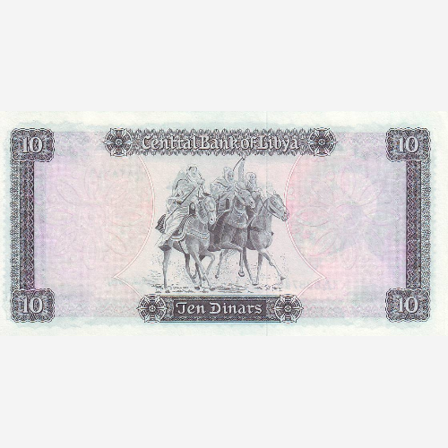 Банкнота Ливии 10 динаров. 1972 год. UNC (Арт.LYD10-024)