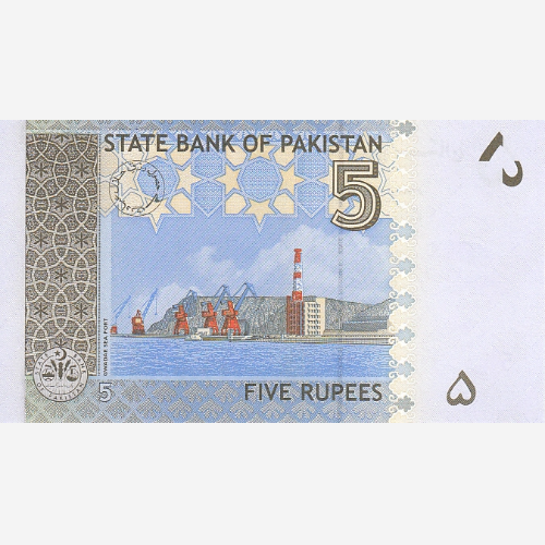 Банкнота Пакистана 5 рупий. 2008 год. UNC (Арт.PKR5-016)