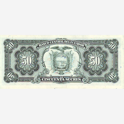 Банкнота Эквадора 50 сукре. 1988 год. AU (Арт.EQS50-016)
