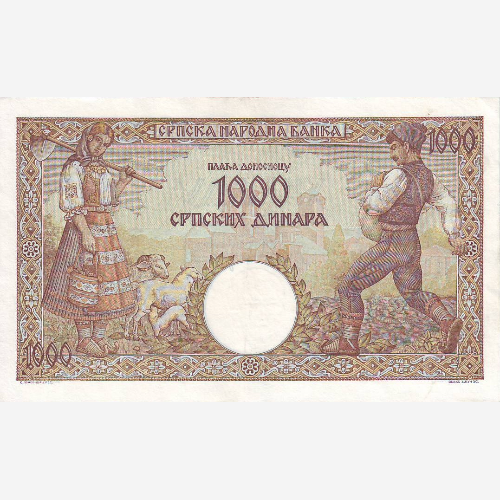 Банкнота Сербии 1000 динаров. 1942 год. AU (Арт.RSD1K-014)