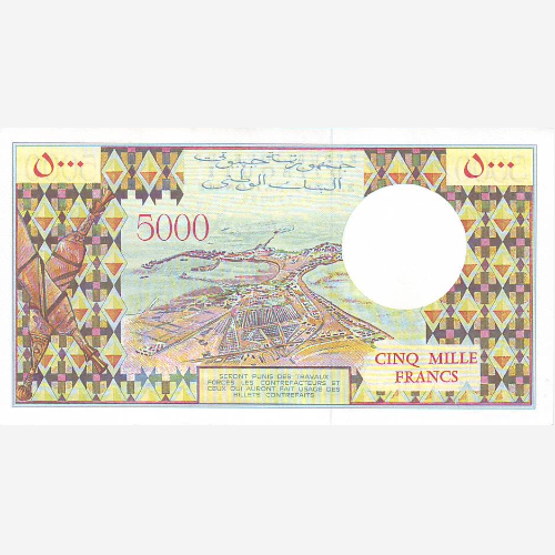 Банкнота Джибути 5000 франков. 1979 год. UNC (Арт.DJF5K-007)
