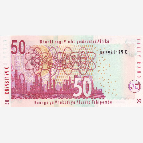 Банкнота ЮАР 50 рэндов. ND (2005). UNC (Арт.ZAR50-004)