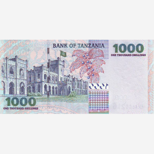 Банкнота Танзании 1000 шиллингов. 2003 год. UNC (Арт.TZS1K-002)
