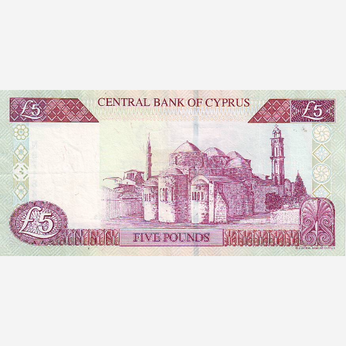 Банкнота Кипра 5 лир. 2003 год. XF. (Арт.CYP5-002)