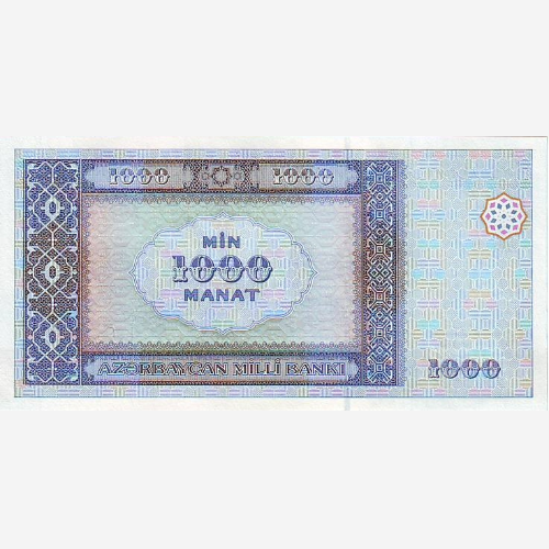 Банкнота Азербайджана 1000 манат. 2001 год. UNC (Арт.AZM1K-006)