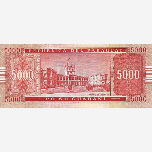 Банкнота Парагвая 5000 гуарани. 2005 год. UNC (Арт.PYG5K-004)