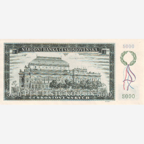 Банкнота Чехословакии 5000 крон. 1945 год. С перфорацией (Арт.CZK5K-015)
