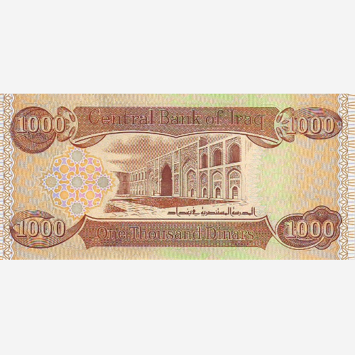 Банкнота Ирака 1000 динаров. 2003 год. UNC (Арт.IQD1K-016)