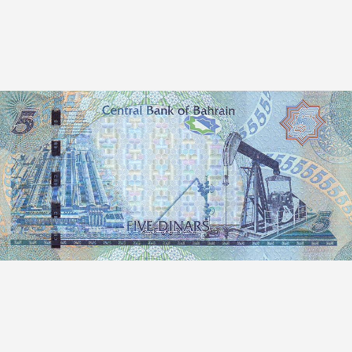 Банкнота Бахрейна 5 динаров. ND (2006) . UNC (Арт.BHD5-006)