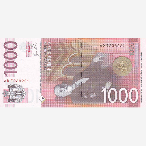 Банкнота Сербии 1000 динаров. 2011 год. UNC (Арт.RSD1K-009)
