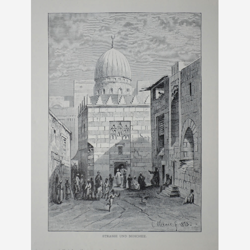 "Улица и мечеть". Египет. 1879 год. Лейпциг. (Нем.). Бумага, журнальная ксилография, на обратной стороне печать.