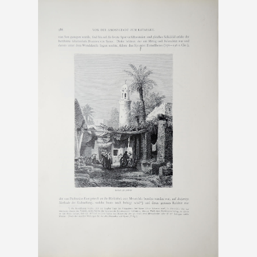 "Базар в Асуане". Египет. 1879 год. Лейпциг. (Нем.). Бумага, журнальная ксилография, на обратной стороне печать.