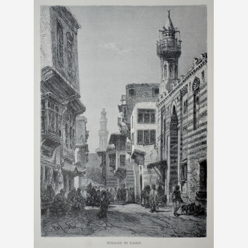 "Улица в Каире". Египет. 1879 год. Лейпциг. (Нем.). Бумага, журнальная ксилография, на обратной стороне печать."
