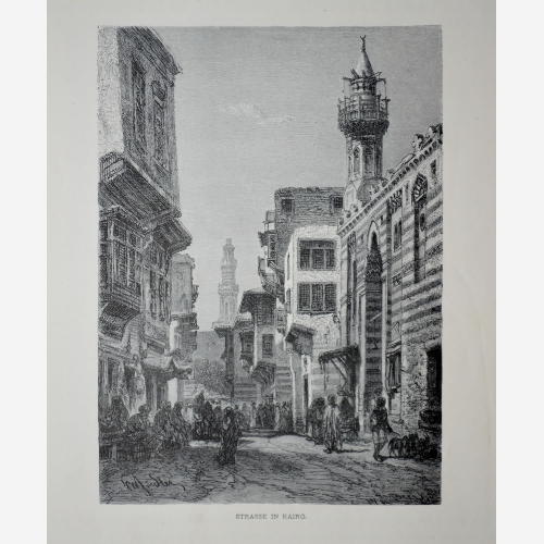 "Улица в Каире". Египет. 1879 год. Лейпциг. (Нем.). Бумага, журнальная ксилография, на обратной стороне печать."