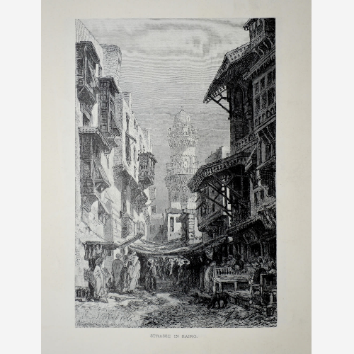 "Улица в Каире". Египет. 1879 год. Лейпциг. (Нем.). Бумага, журнальная ксилография, на обратной стороне печать.