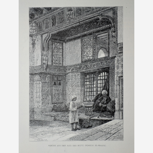 "Ниша каирского муфтия". 1879 год. Лейпциг. (Нем.). Бумага, журнальная ксилография, на обратной стороне печать.