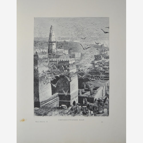 "Верхне-египетская деревня". 1879 год. Лейпциг. (Нем.). Бумага, журнальная ксилография, на обратной стороне печать.