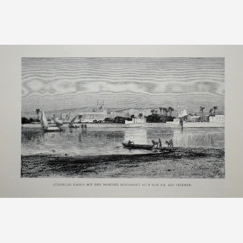 "Вид на цитадель в Каире". 1879 год. Лейпциг. (Нем.). Бумага, журнальная ксилография, на обратной стороне печать.